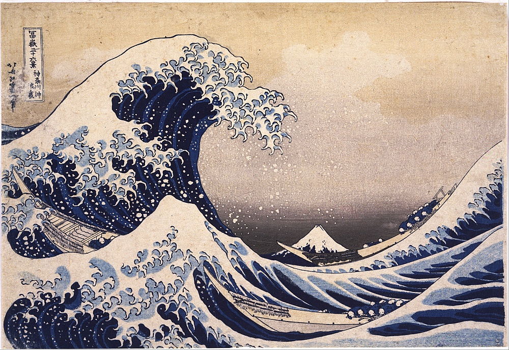 Katsushika Hokusai - Die große Welle von Kanagawa